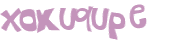 Captcha 챌린지