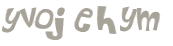 Prueba Captcha