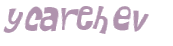 Desafio Captcha