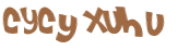 Captchafråga