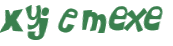 CAPTCHA-haaste