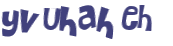 Проверка, что вы не робот
