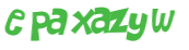Prueba Captcha