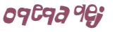 CAPTCHA-haaste