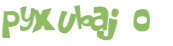 Captcha 챌린지