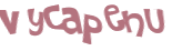 Desafio captcha