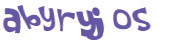 Captcha-Test