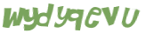 Prueba Captcha