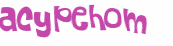 Desafio Captcha