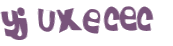 CAPTCHA-haaste