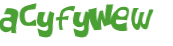 Prueba Captcha