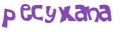 Desafio Captcha