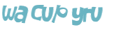 Captcha 챌린지