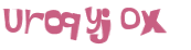 Captcha 챌린지