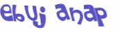 Captcha-Test