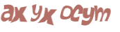 Prueba Captcha