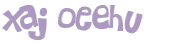 CAPTCHA-haaste
