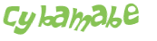Captcha-udfordring
