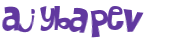 Prueba Captcha