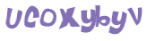 Captcha 챌린지