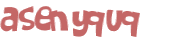 Captcha 챌린지