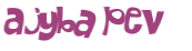 Desafio Captcha
