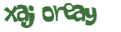 Captcha-udfordring