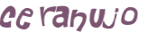Captcha 챌린지