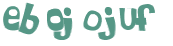 Captcha 챌린지