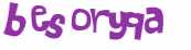 Captcha-udfordring