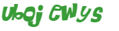 Captcha 챌린지