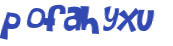 Captcha challenge