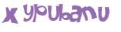 Captcha 챌린지