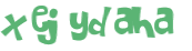 Captcha 챌린지