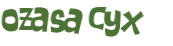 Captchafråga