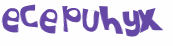 Captcha 챌린지
