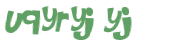 Captcha 챌린지