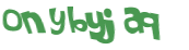 Captcha-udfordring