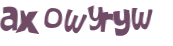 Captcha 챌린지