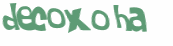 Captcha 챌린지