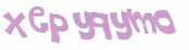 Captcha-udfordring
