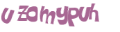 Desafio Captcha