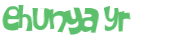 Captcha 챌린지