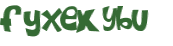 Captcha 챌린지