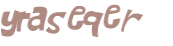 कैपचा चुनौती