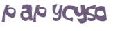 Captcha 챌린지