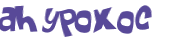 Captcha-Test