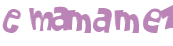 Captcha 챌린지