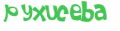 CAPTCHA 挑戰