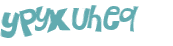 Проверка, что вы не робот